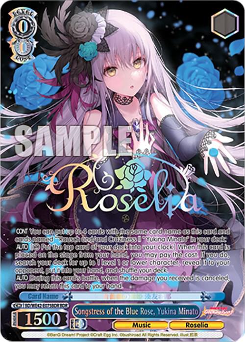 Songstress of the Blue Rose, Yukina Minato (BDR) - [BanG Dream! Girls Band Party! Countdown Collection Premium Booster] | Gear Gaming Fayetteville