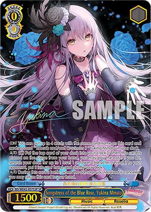 Songstress of the Blue Rose, Yukina Minato (SP) - [BanG Dream! Girls Band Party! Countdown Collection Premium Booster] | Gear Gaming Fayetteville