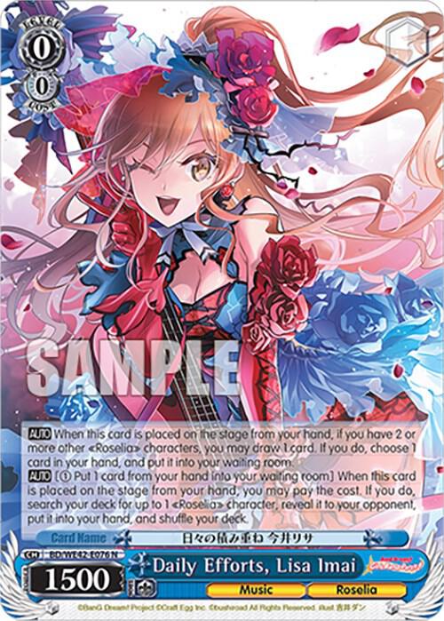 Daily Efforts, Lisa Imai - [BanG Dream! Girls Band Party! Countdown Collection Premium Booster] | Gear Gaming Fayetteville