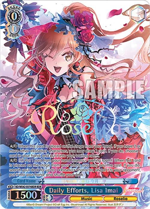 Daily Efforts, Lisa Imai (BDR) - [BanG Dream! Girls Band Party! Countdown Collection Premium Booster] | Gear Gaming Fayetteville