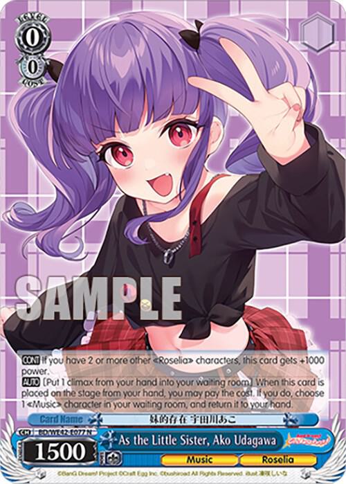 As the Little Sister, Ako Udagawa - [BanG Dream! Girls Band Party! Countdown Collection Premium Booster] | Gear Gaming Fayetteville