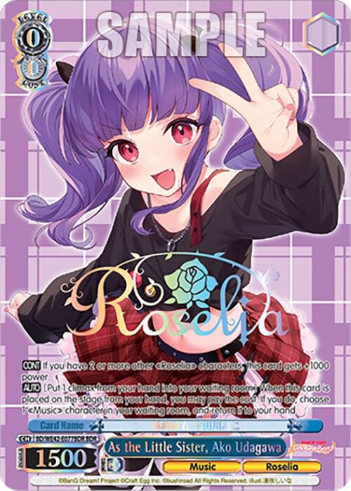 As the Little Sister, Ako Udagawa (BDR) - [BanG Dream! Girls Band Party! Countdown Collection Premium Booster] | Gear Gaming Fayetteville