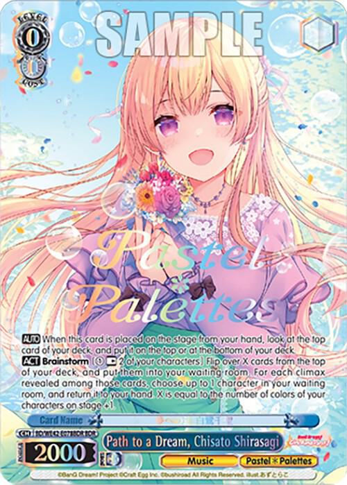 Path to a Dream, Chisato Shirasagi (BDR) - [BanG Dream! Girls Band Party! Countdown Collection Premium Booster] | Gear Gaming Fayetteville