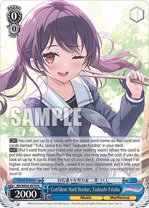 Confident Hard Worker, Tsukushi Futaba - [BanG Dream! Girls Band Party! Countdown Collection Premium Booster] | Gear Gaming Fayetteville