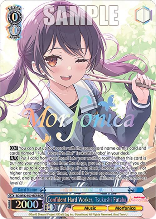 Confident Hard Worker, Tsukushi Futaba (BDR) - [BanG Dream! Girls Band Party! Countdown Collection Premium Booster] | Gear Gaming Fayetteville