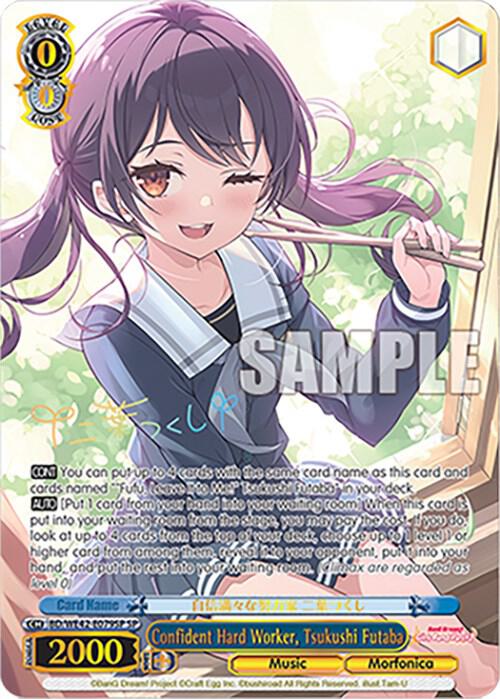 Confident Hard Worker, Tsukushi Futaba (SP) - [BanG Dream! Girls Band Party! Countdown Collection Premium Booster] | Gear Gaming Fayetteville