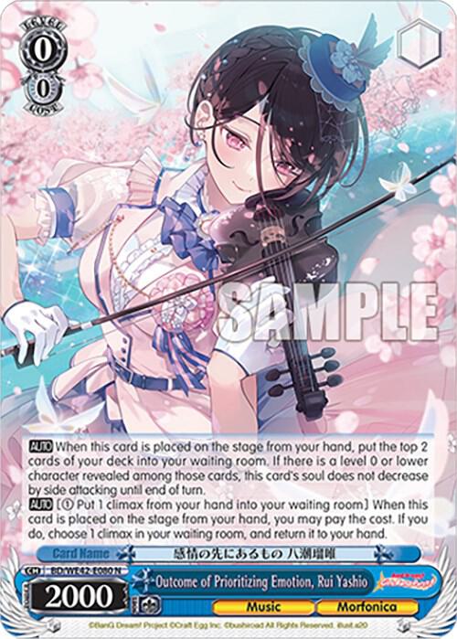 Outcome of Prioritizing Emotion, Rui Yashio - [BanG Dream! Girls Band Party! Countdown Collection Premium Booster] | Gear Gaming Fayetteville