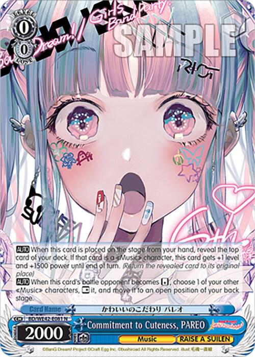 Commitment to Cuteness, PAREO - [BanG Dream! Girls Band Party! Countdown Collection Premium Booster] | Gear Gaming Fayetteville