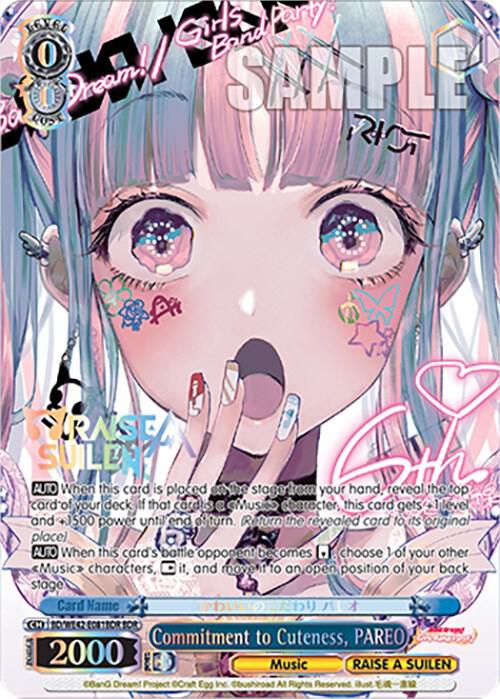 Commitment to Cuteness, PAREO (BDR) - [BanG Dream! Girls Band Party! Countdown Collection Premium Booster] | Gear Gaming Fayetteville