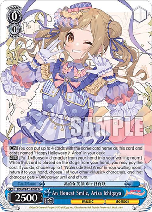 An Honest Smile, Arisa Ichigaya - [BanG Dream! Girls Band Party! Countdown Collection Premium Booster] | Gear Gaming Fayetteville