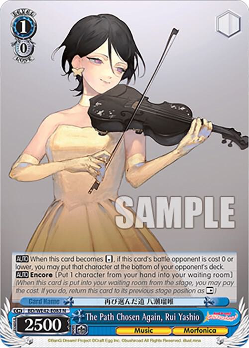 The Path Chosen Again, Rui Yashio - [BanG Dream! Girls Band Party! Countdown Collection Premium Booster] | Gear Gaming Fayetteville
