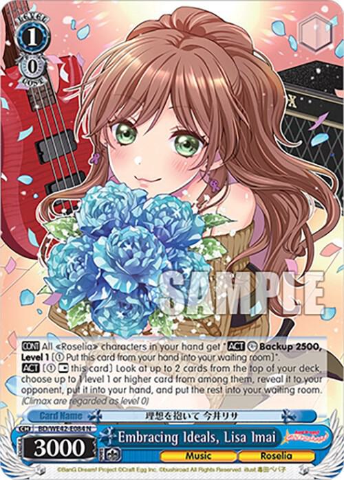 Embracing Ideals, Lisa Imai - [BanG Dream! Girls Band Party! Countdown Collection Premium Booster] | Gear Gaming Fayetteville