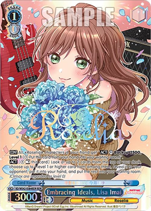 Embracing Ideals, Lisa Imai (BDR) - [BanG Dream! Girls Band Party! Countdown Collection Premium Booster] | Gear Gaming Fayetteville