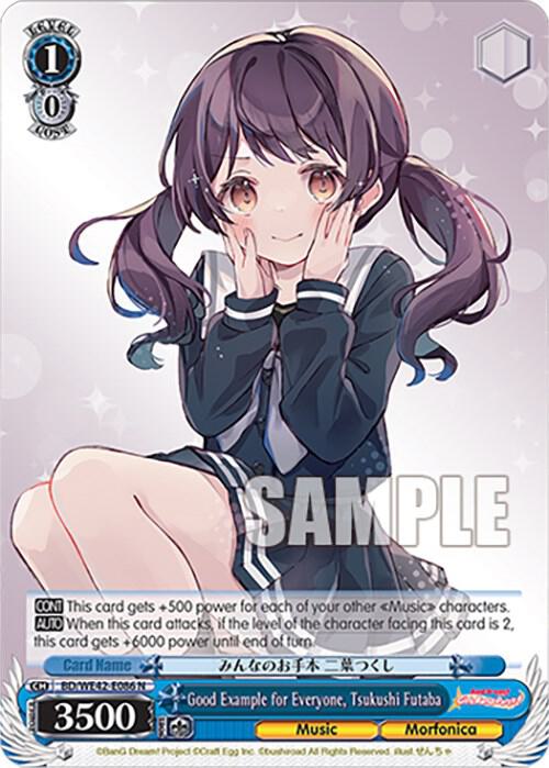 Good Example for Everyone, Tsukushi Futaba - [BanG Dream! Girls Band Party! Countdown Collection Premium Booster] | Gear Gaming Fayetteville