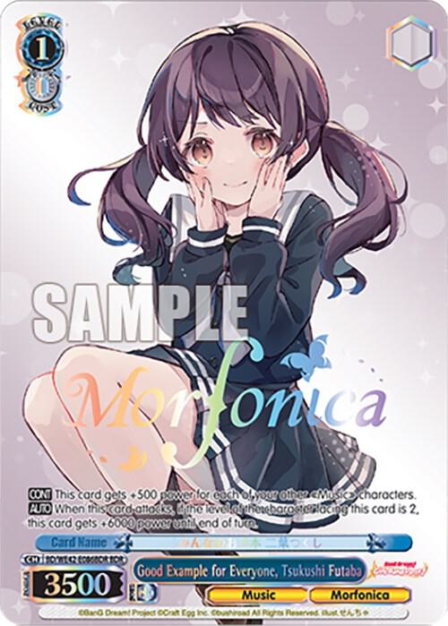 Good Example for Everyone, Tsukushi Futaba (BDR) - [BanG Dream! Girls Band Party! Countdown Collection Premium Booster] | Gear Gaming Fayetteville