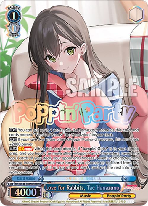 Love for Rabbits, Tae Hanazono (BDR) - [BanG Dream! Girls Band Party! Countdown Collection Premium Booster] | Gear Gaming Fayetteville
