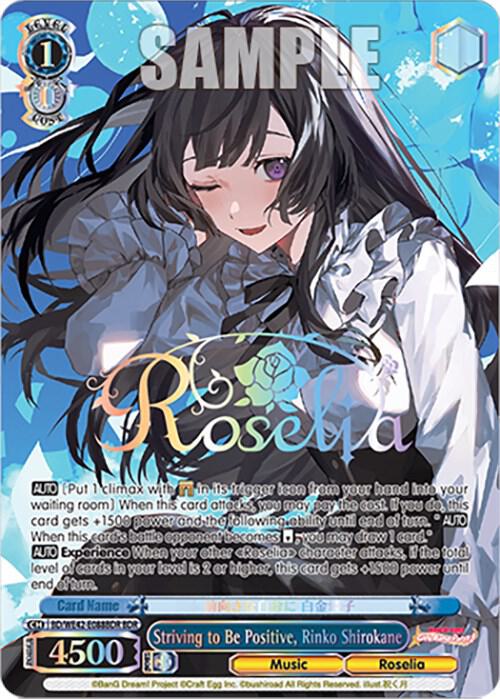 Striving to Be Positive, Rinko Shirokane (BDR) - [BanG Dream! Girls Band Party! Countdown Collection Premium Booster] | Gear Gaming Fayetteville