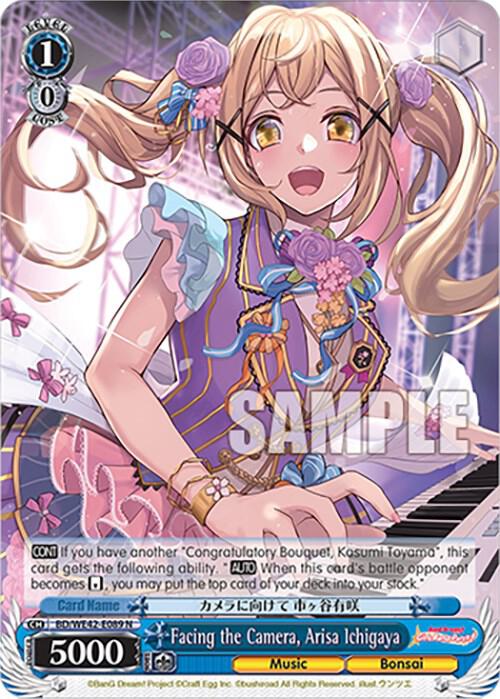 Facing the Camera, Arisa Ichigaya - [BanG Dream! Girls Band Party! Countdown Collection Premium Booster] | Gear Gaming Fayetteville