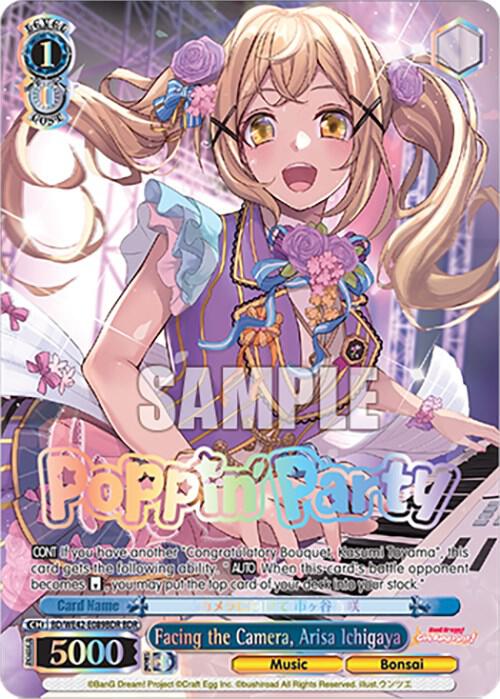 Facing the Camera, Arisa Ichigaya (BDR) - [BanG Dream! Girls Band Party! Countdown Collection Premium Booster] | Gear Gaming Fayetteville