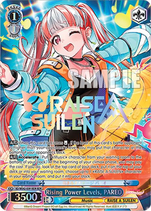 Rising Power Levels, PAREO (BDR) - [BanG Dream! Girls Band Party! Countdown Collection Premium Booster] | Gear Gaming Fayetteville