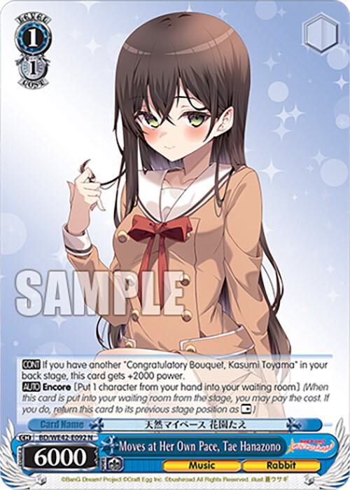 Moves at Her Own Pace, Tae Hanazono - [BanG Dream! Girls Band Party! Countdown Collection Premium Booster] | Gear Gaming Fayetteville
