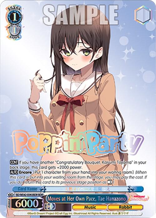 Moves at Her Own Pace, Tae Hanazono (BDR) - [BanG Dream! Girls Band Party! Countdown Collection Premium Booster] | Gear Gaming Fayetteville