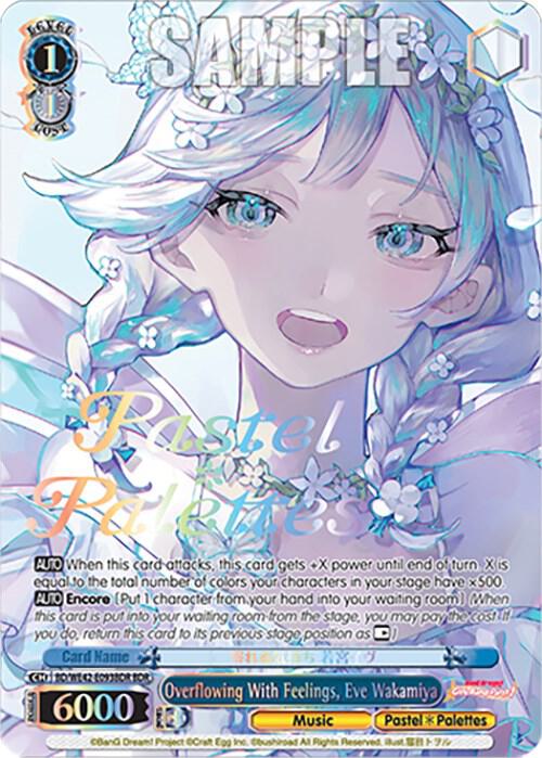 Overflowing With Feelings, Eve Wakamiya (BDR) - [BanG Dream! Girls Band Party! Countdown Collection Premium Booster] | Gear Gaming Fayetteville