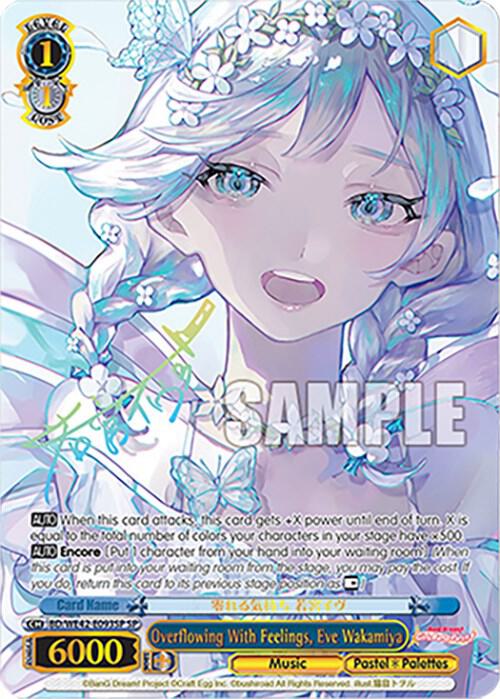 Overflowing With Feelings, Eve Wakamiya (SP) - [BanG Dream! Girls Band Party! Countdown Collection Premium Booster] | Gear Gaming Fayetteville