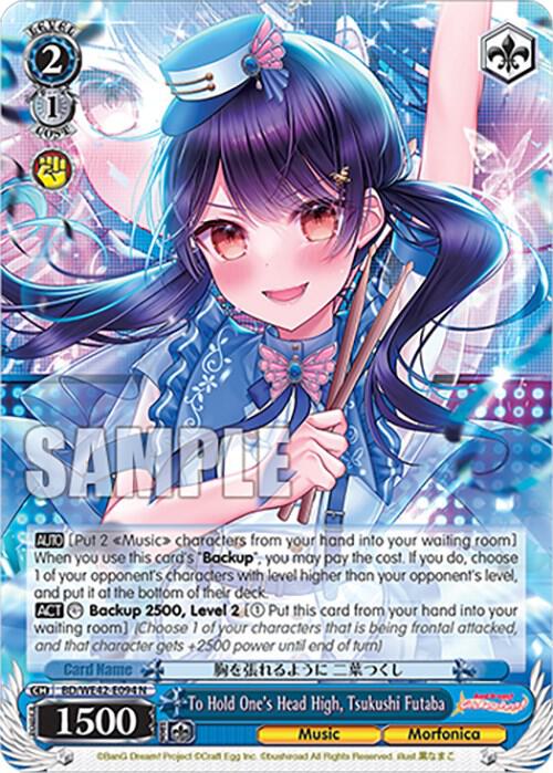 To Hold One's Head High, Tsukushi Futaba - [BanG Dream! Girls Band Party! Countdown Collection Premium Booster] | Gear Gaming Fayetteville