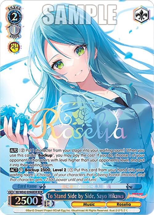 To Stand Side by Side, Sayo Hikawa (BDR) - [BanG Dream! Girls Band Party! Countdown Collection Premium Booster] | Gear Gaming Fayetteville