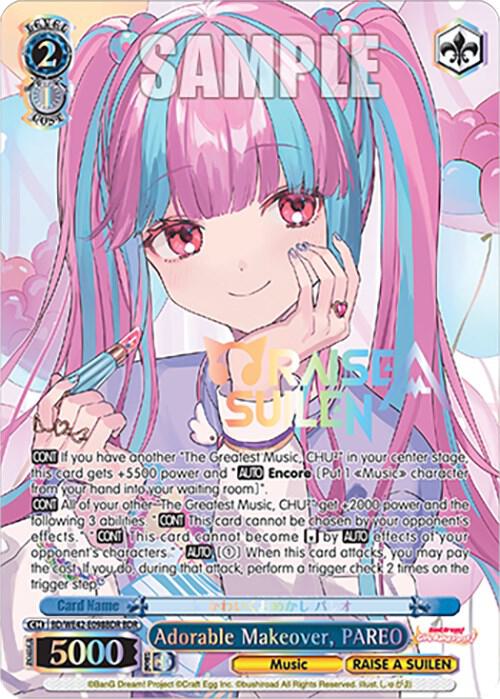 Adorable Makeover, PAREO (BDR) - [BanG Dream! Girls Band Party! Countdown Collection Premium Booster] | Gear Gaming Fayetteville