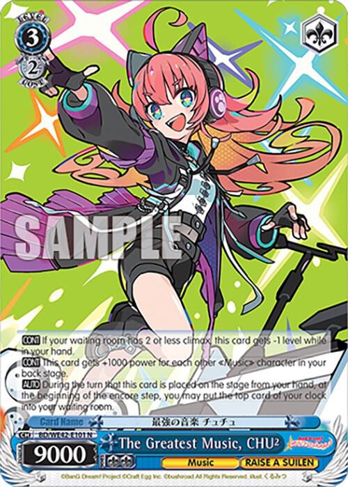 The Greatest Music, CHU - [BanG Dream! Girls Band Party! Countdown Collection Premium Booster] | Gear Gaming Fayetteville