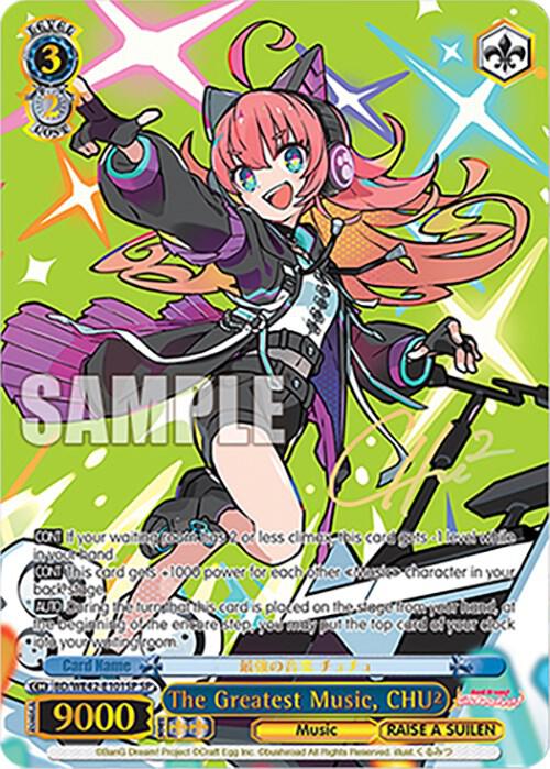 The Greatest Music, CHU (SP) - [BanG Dream! Girls Band Party! Countdown Collection Premium Booster] | Gear Gaming Fayetteville