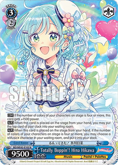 Totally Boppin'! Hina Hikawa - [BanG Dream! Girls Band Party! Countdown Collection Premium Booster] | Gear Gaming Fayetteville