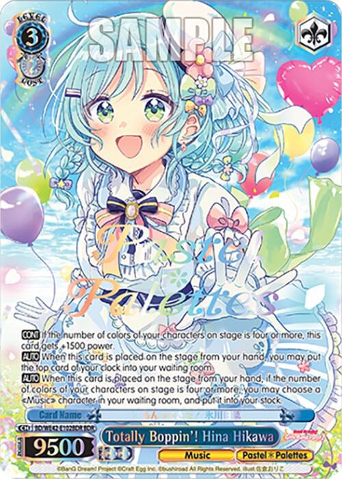 Totally Boppin'! Hina Hikawa (BDR) - [BanG Dream! Girls Band Party! Countdown Collection Premium Booster] | Gear Gaming Fayetteville