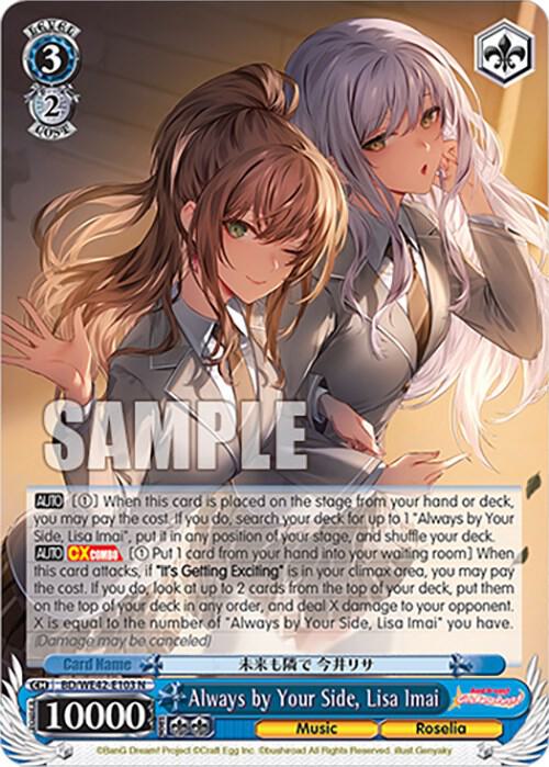Always by Your Side, Lisa Imai - [BanG Dream! Girls Band Party! Countdown Collection Premium Booster] | Gear Gaming Fayetteville