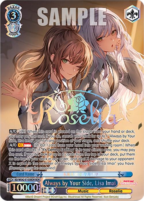 Always by Your Side, Lisa Imai (BDR) - [BanG Dream! Girls Band Party! Countdown Collection Premium Booster] | Gear Gaming Fayetteville