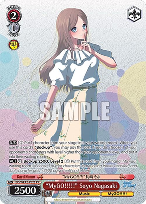 "MyGO!!!!!" Soyo Nagasaki - [BanG Dream! Girls Band Party! Countdown Collection Premium Booster] | Gear Gaming Fayetteville