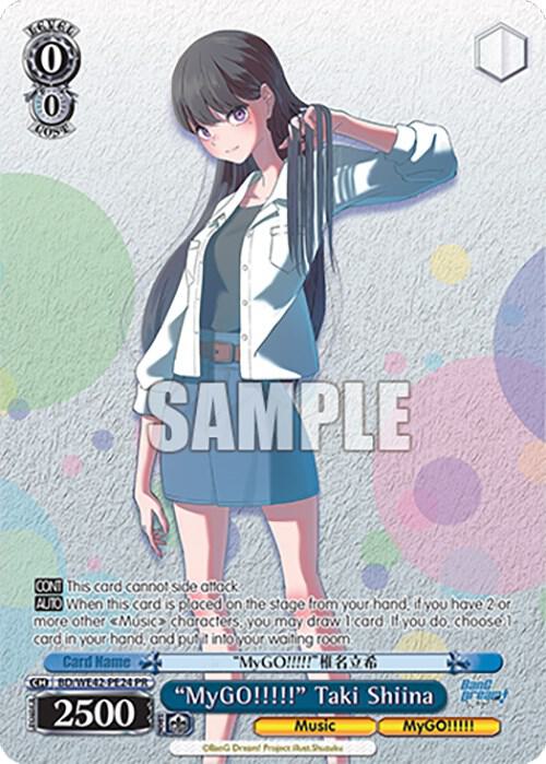 "MyGO!!!!!" Taki Shiina - [BanG Dream! Girls Band Party! Countdown Collection Premium Booster] | Gear Gaming Fayetteville
