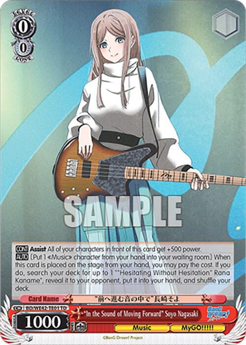 "In the Sound of Moving Forward" Soyo Nagasaki - [BanG Dream! Girls Band Party! Countdown Collection Premium Booster] | Gear Gaming Fayetteville