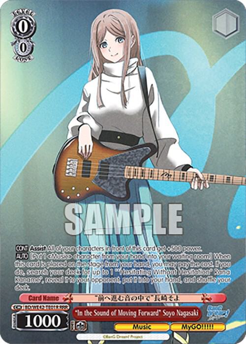 "In the Sound of Moving Forward" Soyo Nagasaki (RRR) - [BanG Dream! Girls Band Party! Countdown Collection Premium Booster] | Gear Gaming Fayetteville