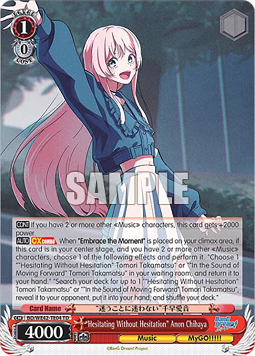 "Hesitating Without Hesitation" Anon Chihaya - [BanG Dream! Girls Band Party! Countdown Collection Premium Booster] | Gear Gaming Fayetteville