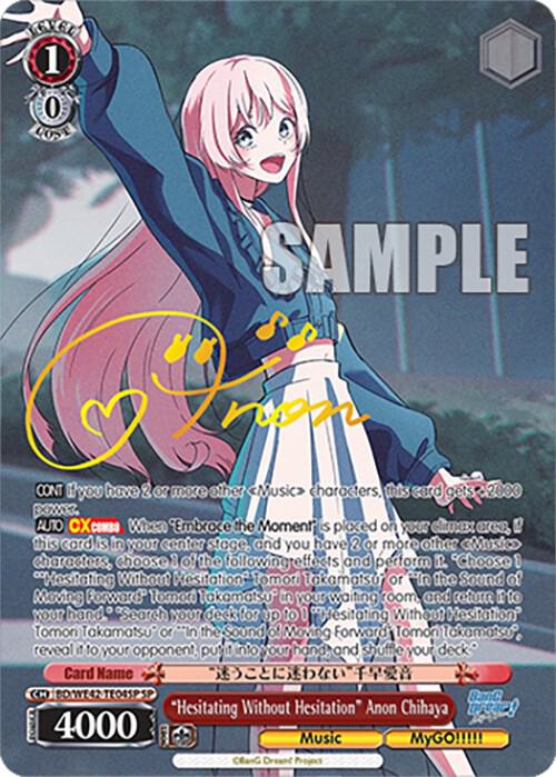 "Hesitating Without Hesitation" Anon Chihaya (SP) - [BanG Dream! Girls Band Party! Countdown Collection Premium Booster] | Gear Gaming Fayetteville