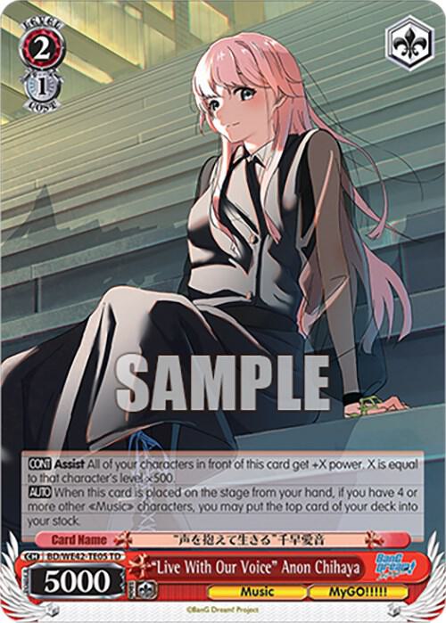 "Live With Our Voice" Anon Chihaya - [BanG Dream! Girls Band Party! Countdown Collection Premium Booster] | Gear Gaming Fayetteville
