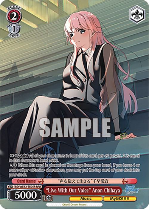 "Live With Our Voice" Anon Chihaya (RRR) - [BanG Dream! Girls Band Party! Countdown Collection Premium Booster] | Gear Gaming Fayetteville