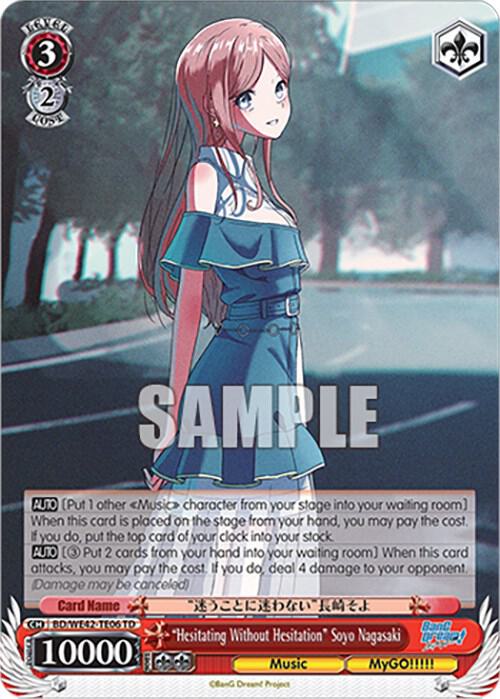 "Hesitating Without Hesitation" Soyo Nagasaki - [BanG Dream! Girls Band Party! Countdown Collection Premium Booster] | Gear Gaming Fayetteville