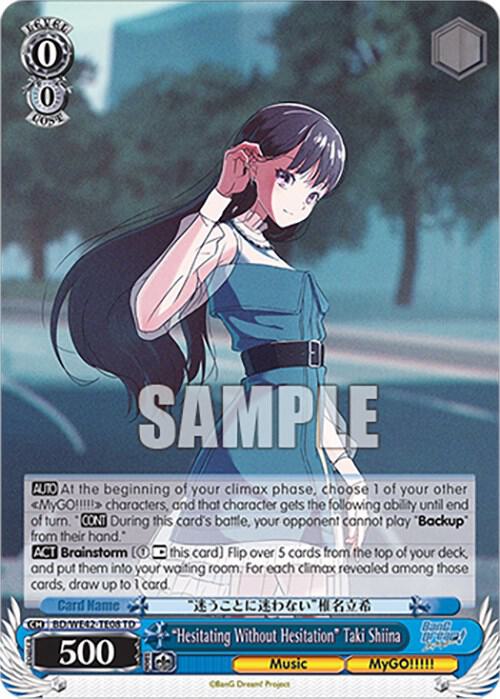 "Hesitating Without Hesitation" Taki Shiina - [BanG Dream! Girls Band Party! Countdown Collection Premium Booster] | Gear Gaming Fayetteville
