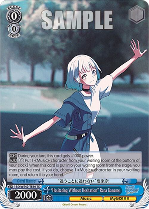 "Hesitating Without Hesitation" Rana Kaname - [BanG Dream! Girls Band Party! Countdown Collection Premium Booster] | Gear Gaming Fayetteville