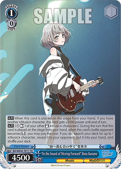 "In the Sound of Moving Forward" Rana Kaname - [BanG Dream! Girls Band Party! Countdown Collection Premium Booster] | Gear Gaming Fayetteville