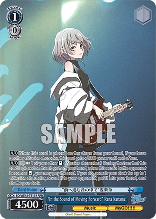 "In the Sound of Moving Forward" Rana Kaname (RRR) - [BanG Dream! Girls Band Party! Countdown Collection Premium Booster] | Gear Gaming Fayetteville